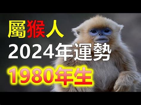 1981生效|【1981生效】1981生效，發現你的幸運生肖是什麼？